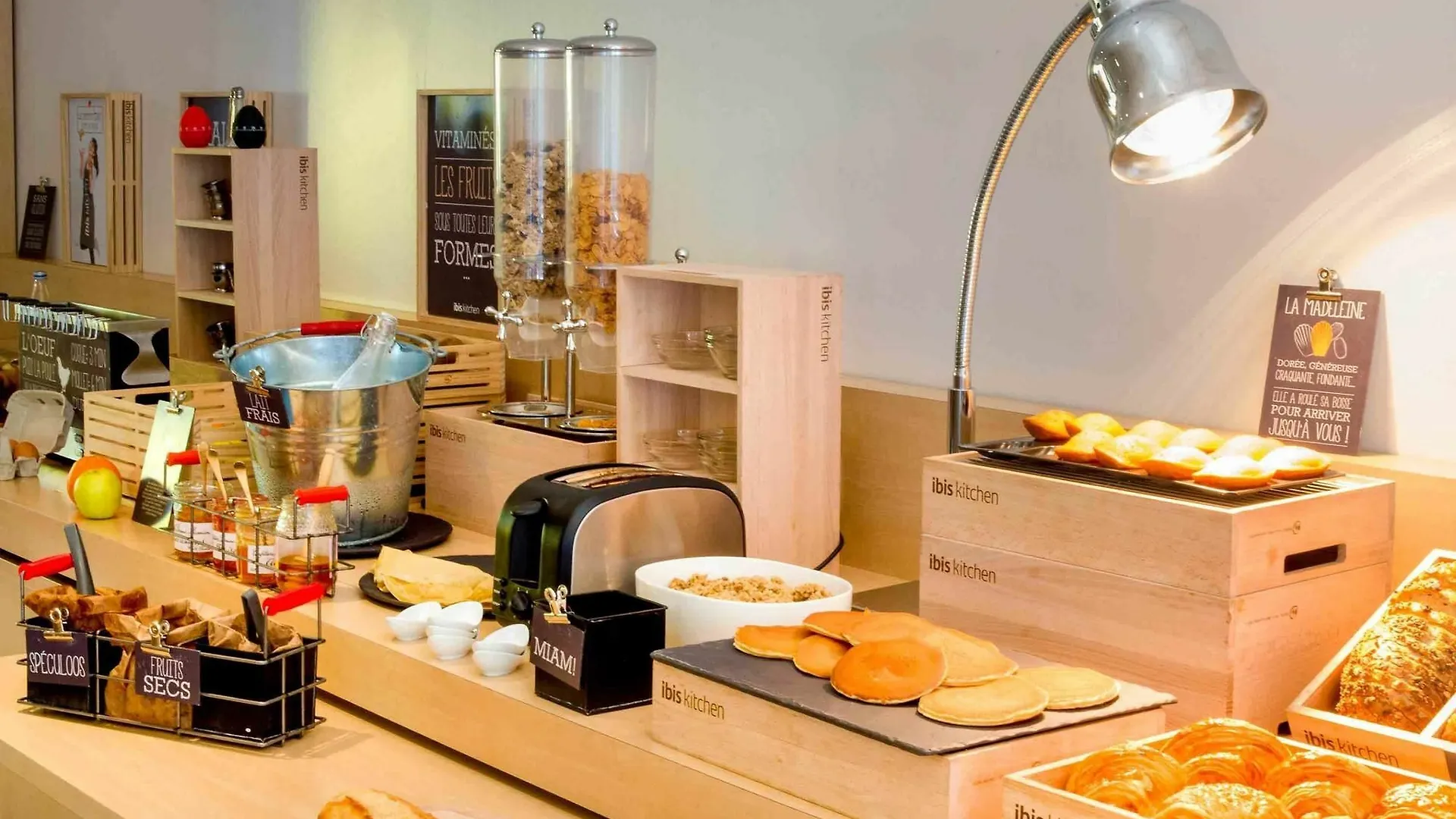 Hotel Ibis Rennes Beaulieu Cesson-Sévigné